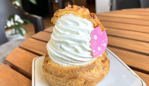 Sakura珈琲｜クリームモリモリ！魅惑のシュークリーム